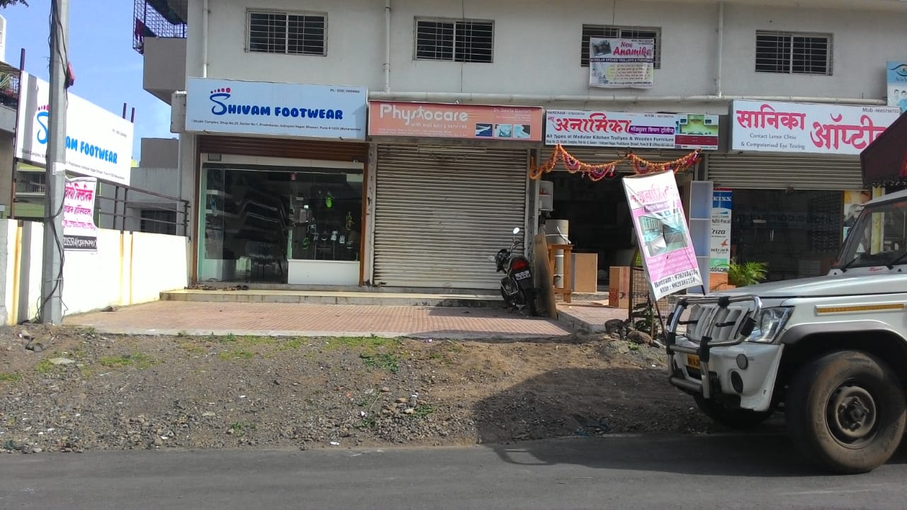 Commercial Space For Sale In Bhosari, Pune. Trescorealty